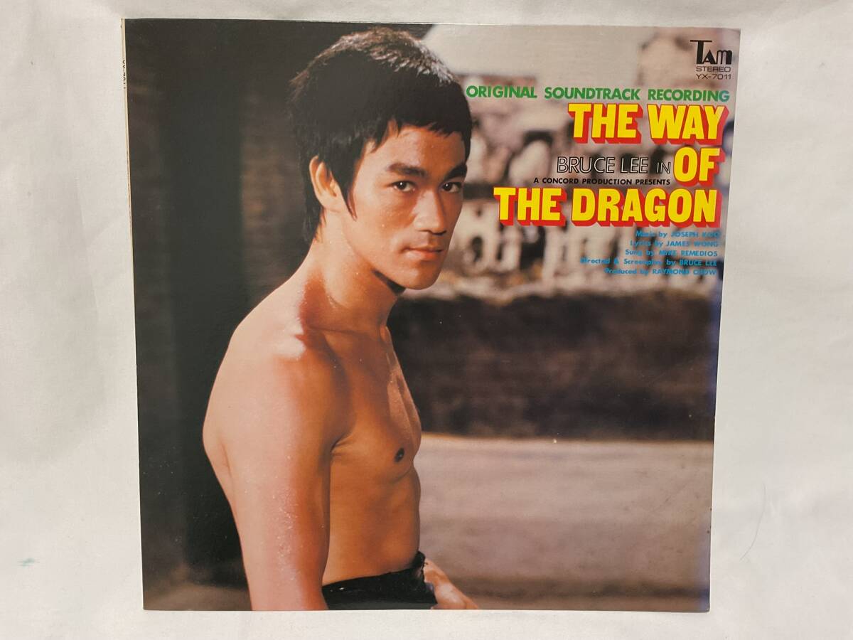 Yahoo!オークション -「ブルース リー lp」の落札相場・落札価格 Yahoo!オークション -「ブルース リー lp」の落札相場・落札価格