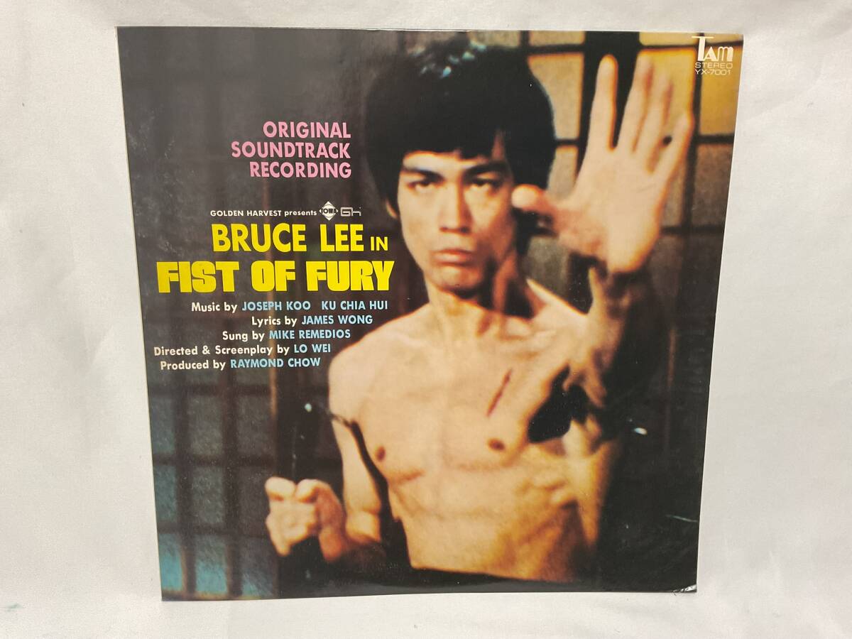 Yahoo!オークション -「ブルース リー lp」の落札相場・落札価格 Yahoo!オークション -「ブルース リー lp」の落札相場・落札価格