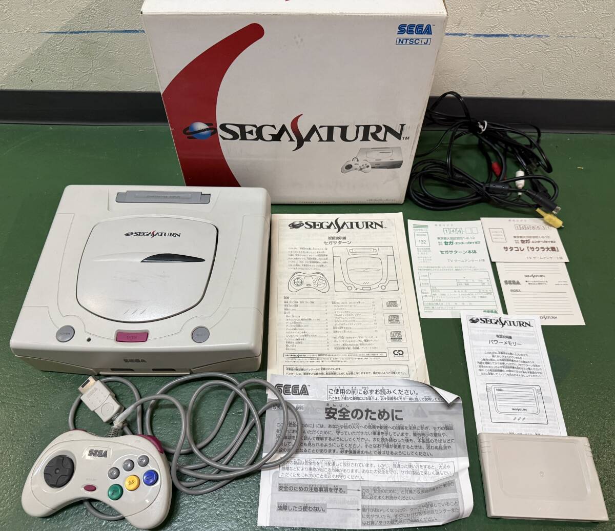 Yahoo!オークション -「hst-0019」(セガ) (テレビゲーム)の落札 Yahoo!オークション -「hst-0019」(セガ) (テレビゲーム)の落札