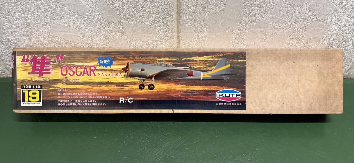 生田無線　飛行挺シー、ホーク60 Yahoo!オークション -「生田」(飛行機) (ホビーラジコン)の落札