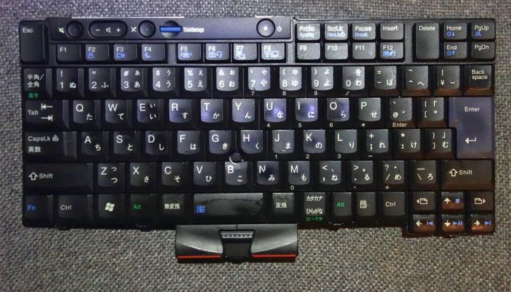 Yahoo!オークション -「thinkpad x220 キーボード」の落札相場