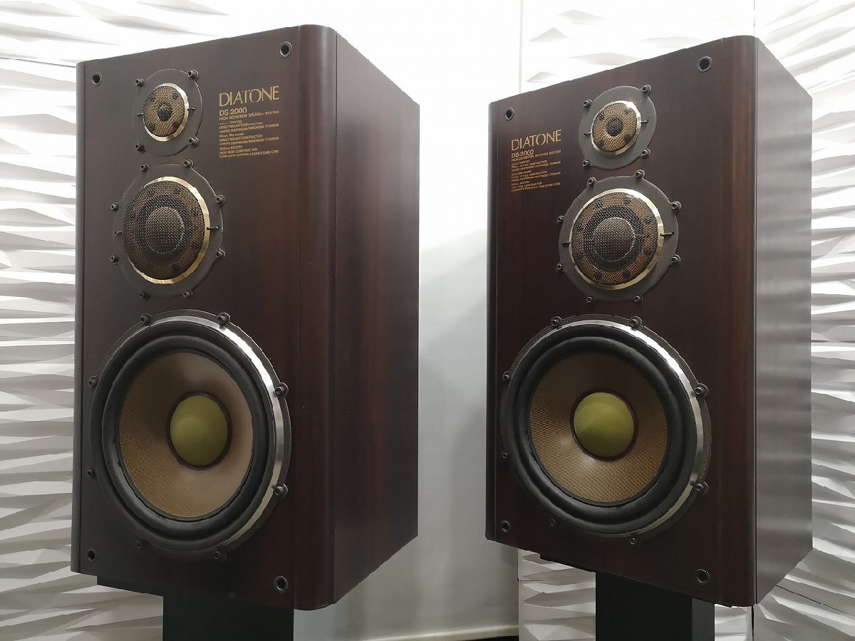 2025年最新】diatone DS 2000 スピーカー - Yahoo!オークション 2025年最新】diatone DS 2000 スピーカー - Yahoo!オークション