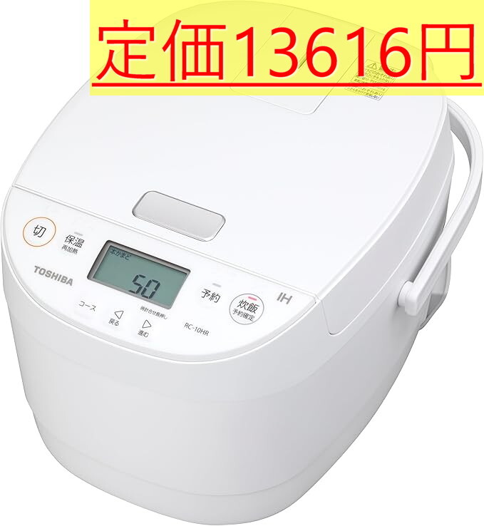 Yahoo!オークション -「rc-10hr」の落札相場・落札価格 Yahoo!オークション -「rc-10hr」の落札相場・落札価格