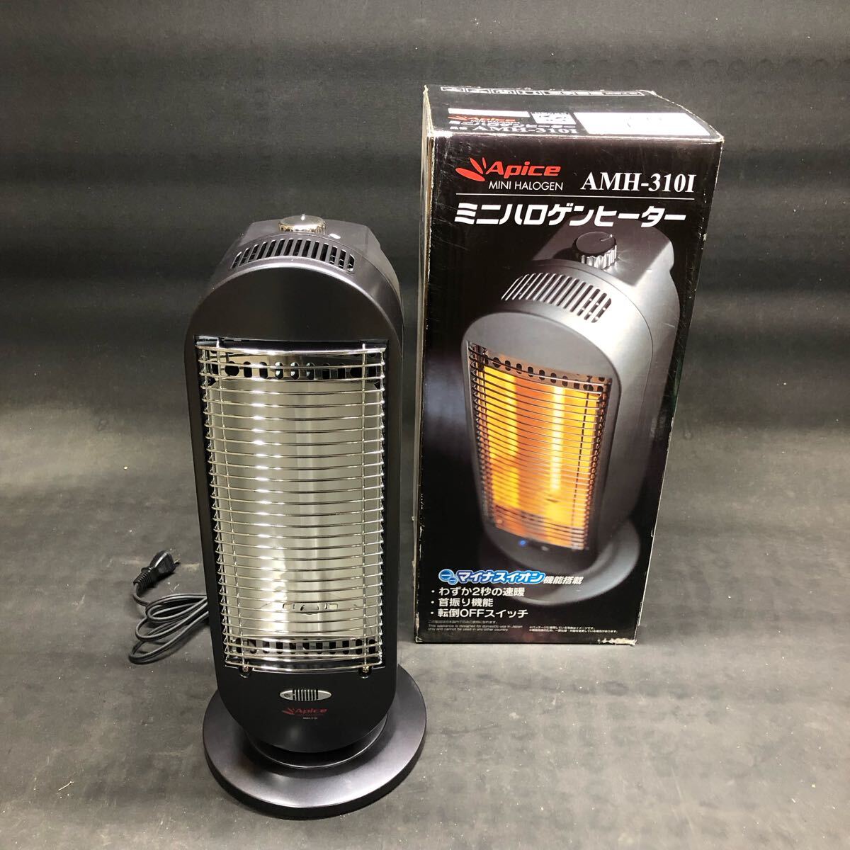 Yahoo!オークション -ハロゲンヒーター(電気ヒーター)の落札相場 Yahoo!オークション -ハロゲンヒーター(電気ヒーター)の落札相場