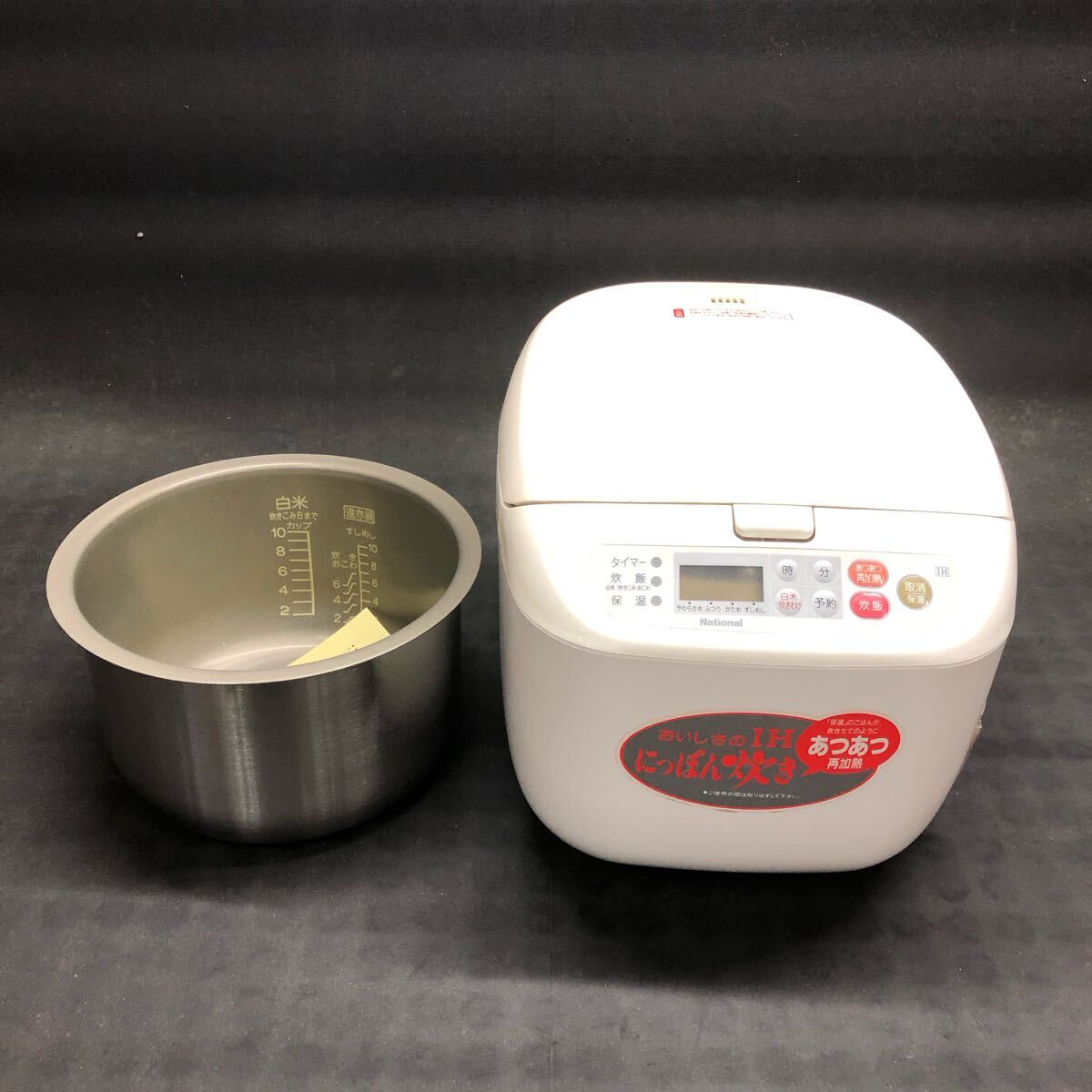 Yahoo!オークション -「?ナショナル」(炊飯器) (キッチン、食卓 Yahoo!オークション -「?ナショナル」(炊飯器) (キッチン、食卓