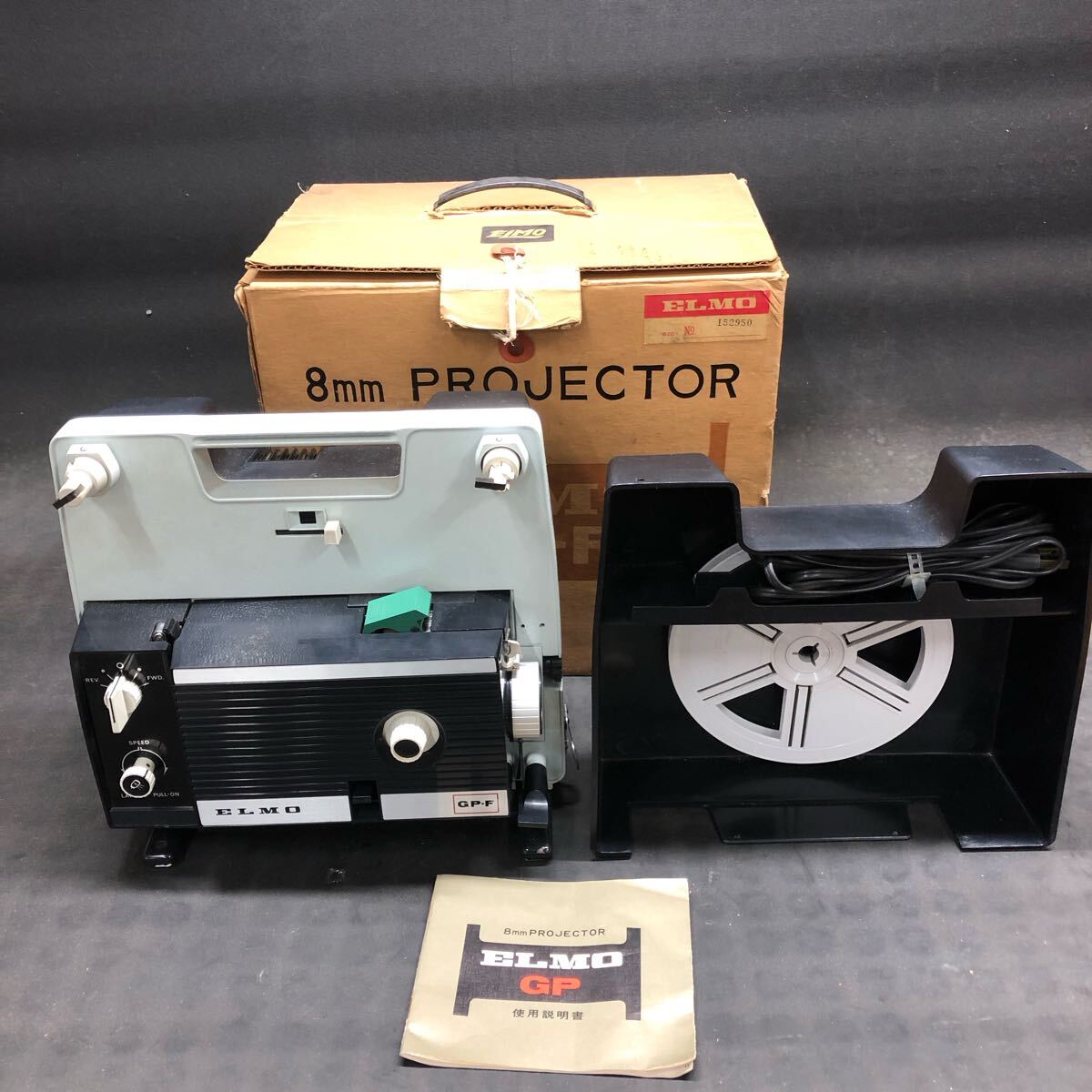 2025年最新】Yahoo!オークション -エルモ 8mm 映写機の中古品 2025年最新】Yahoo!オークション -エルモ 8mm 映写機の中古品