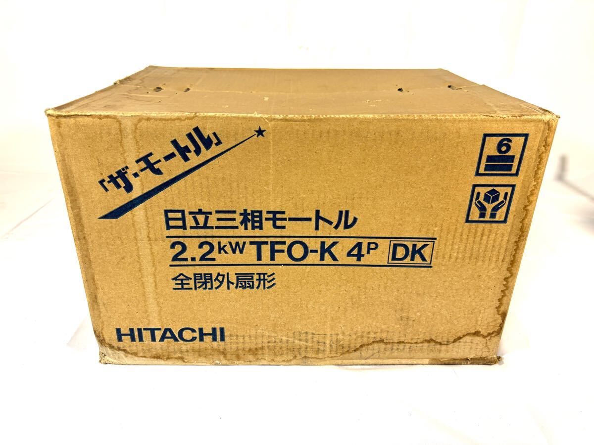 Yahoo!オークション -「日立三相モーター」の落札相場・落札価格 Yahoo!オークション -「日立三相モーター」の落札相場・落札価格