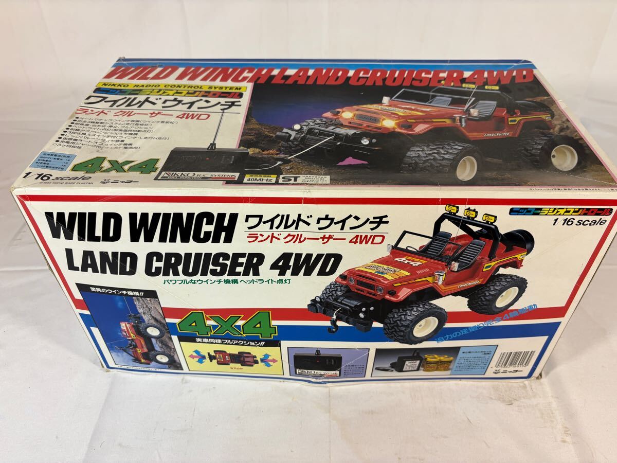 スーパーラジオトロン　ザ、ウインチ　トヨタランドクルーザー4WDラジコン スーパーラジオトロン ザ、ウインチ トヨタランドクルーザー4WD