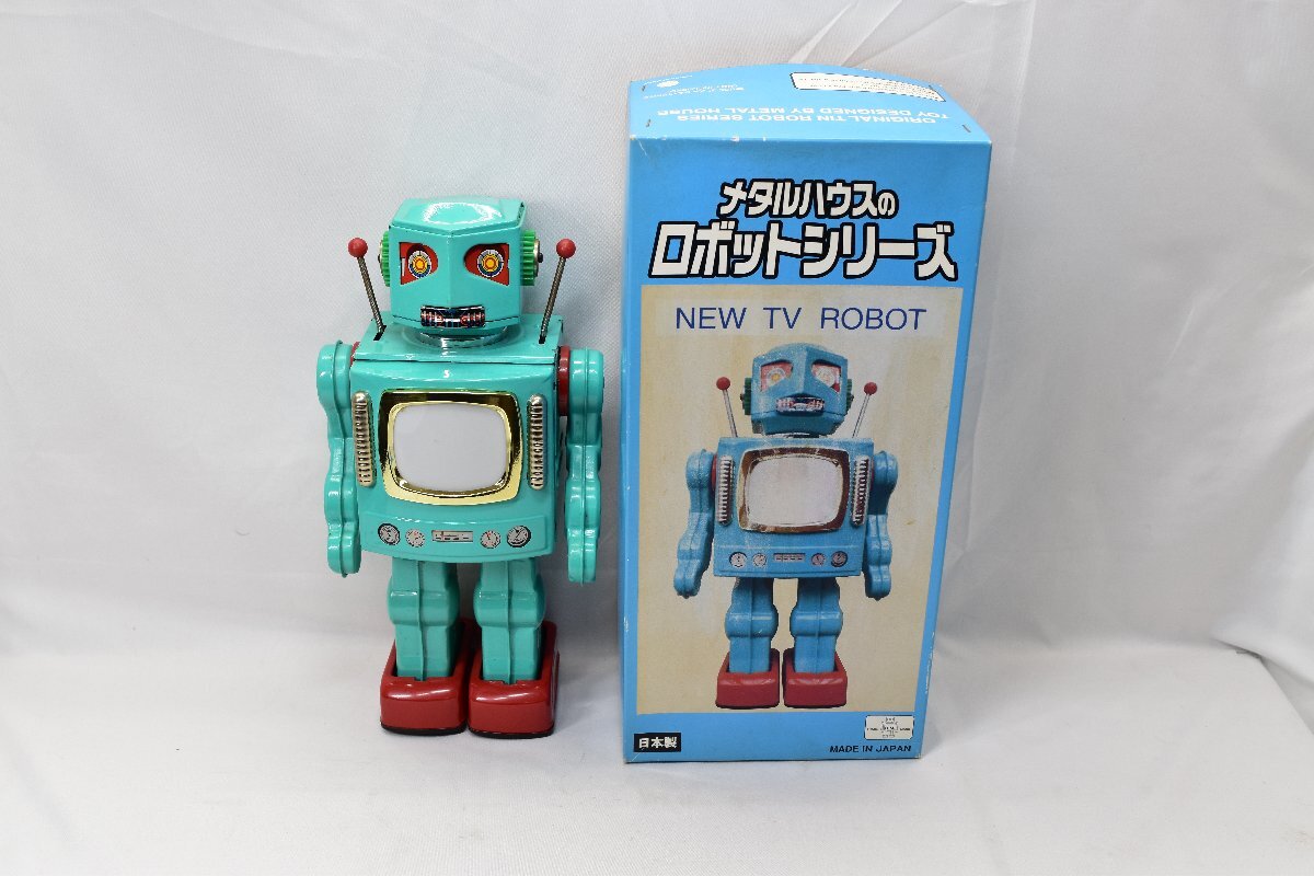 Yahoo!オークション -「メタルハウスブリキロボット」の落札相場 Yahoo!オークション -「メタルハウスブリキロボット」の落札相場