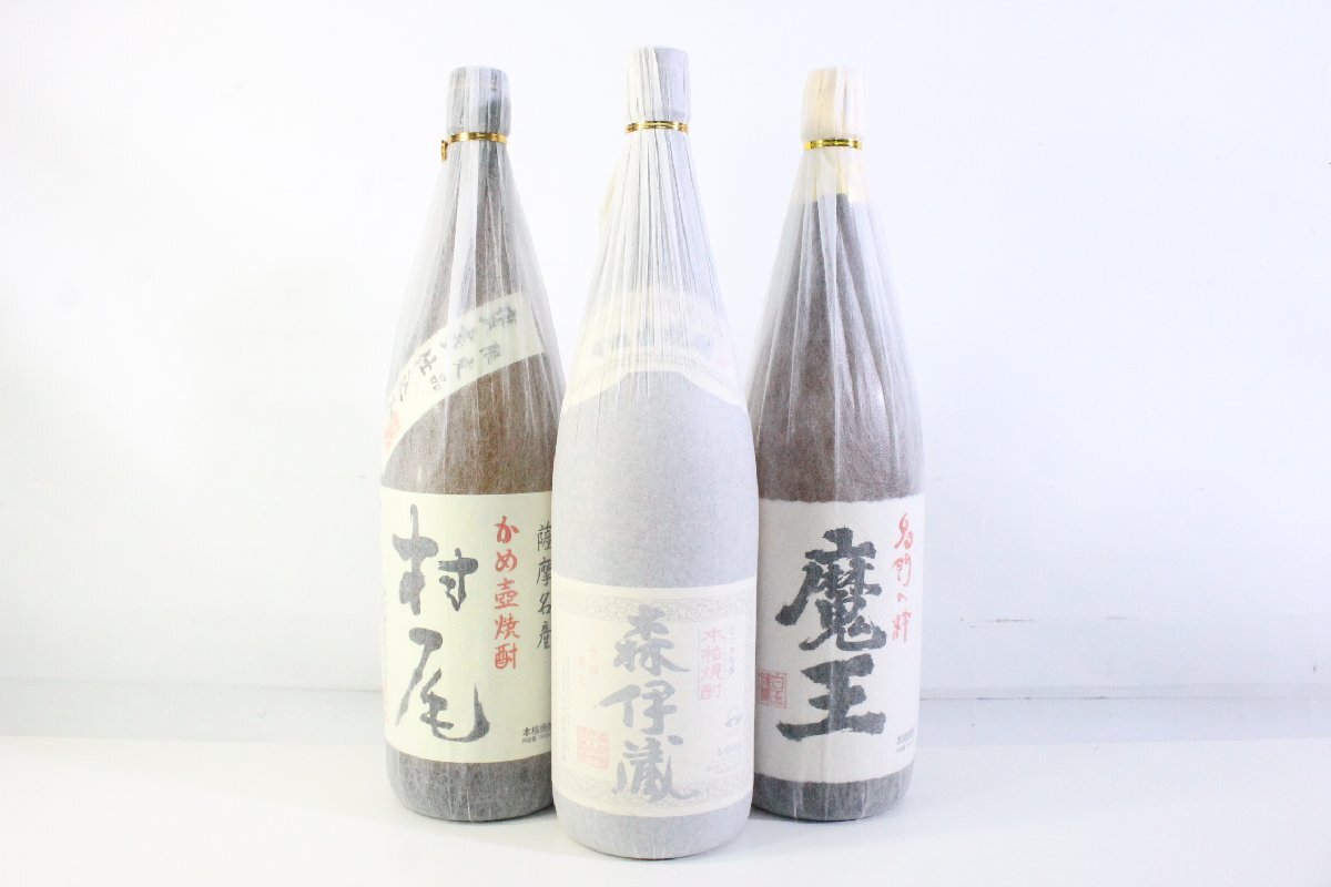 Yahoo!オークション -「村尾 焼酎」の落札相場・落札価格 Yahoo!オークション -「村尾 焼酎」の落札相場・落札価格