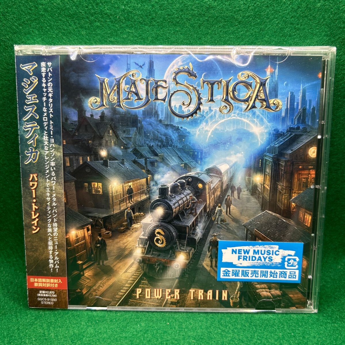 majestica マジェスティカ(旧 MEZZ)
