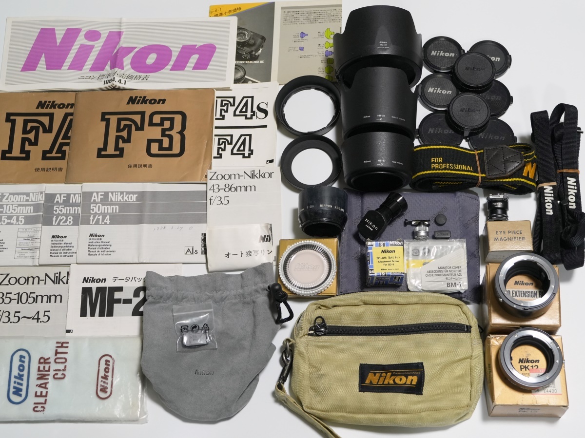 Yahoo!オークション -「nikon f4 ストラップ」の落札相場・落札価格 Yahoo!オークション -「nikon f4 ストラップ」の落札相場・落札価格