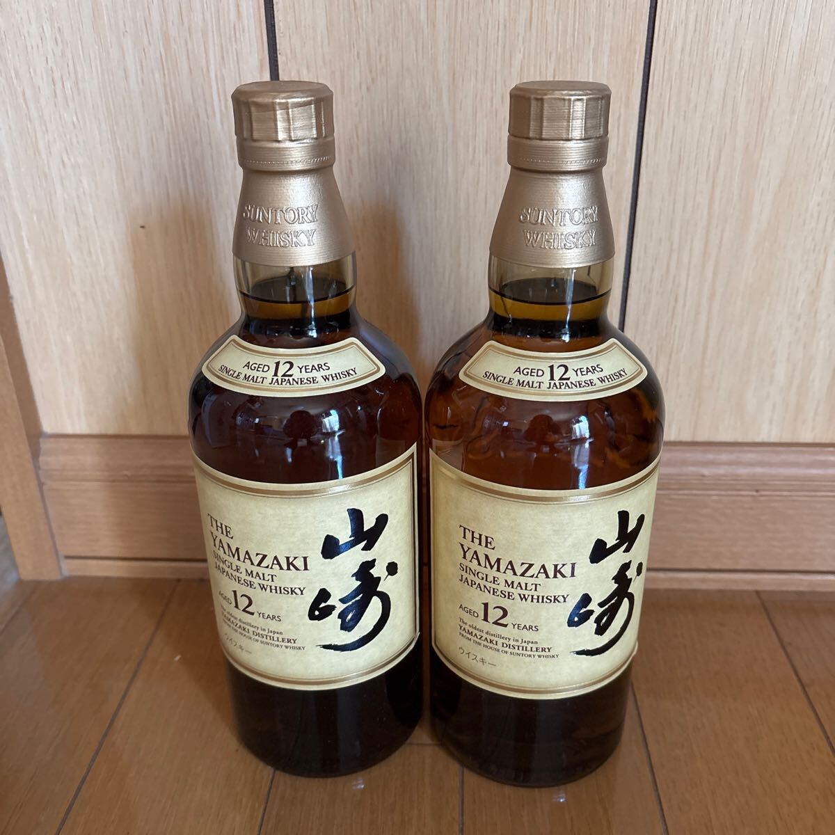 Yahoo!オークション -「山崎 12年 2本」の落札相場・落札価格 Yahoo!オークション -「山崎 12年 2本」の落札相場・落札価格