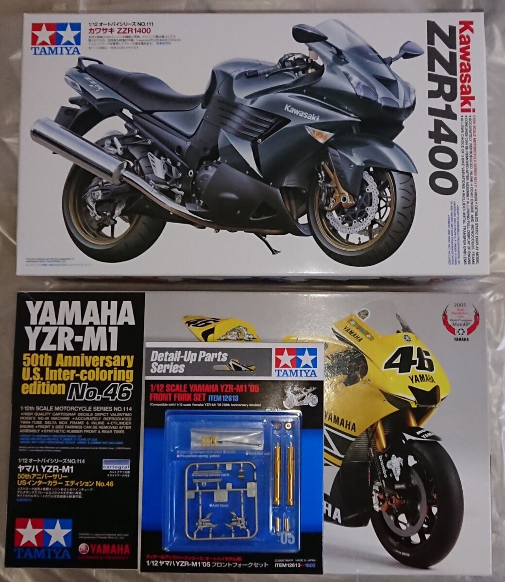 Yahoo!オークション -「yzr m1 50thアニバーサリー」の落札相場 Yahoo!オークション -「yzr m1 50thアニバーサリー」の落札相場