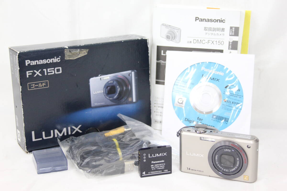 Yahoo!オークション -「dmc-fx150」(コンパクトデジタルカメラ Yahoo!オークション -「dmc-fx150」(コンパクトデジタルカメラ