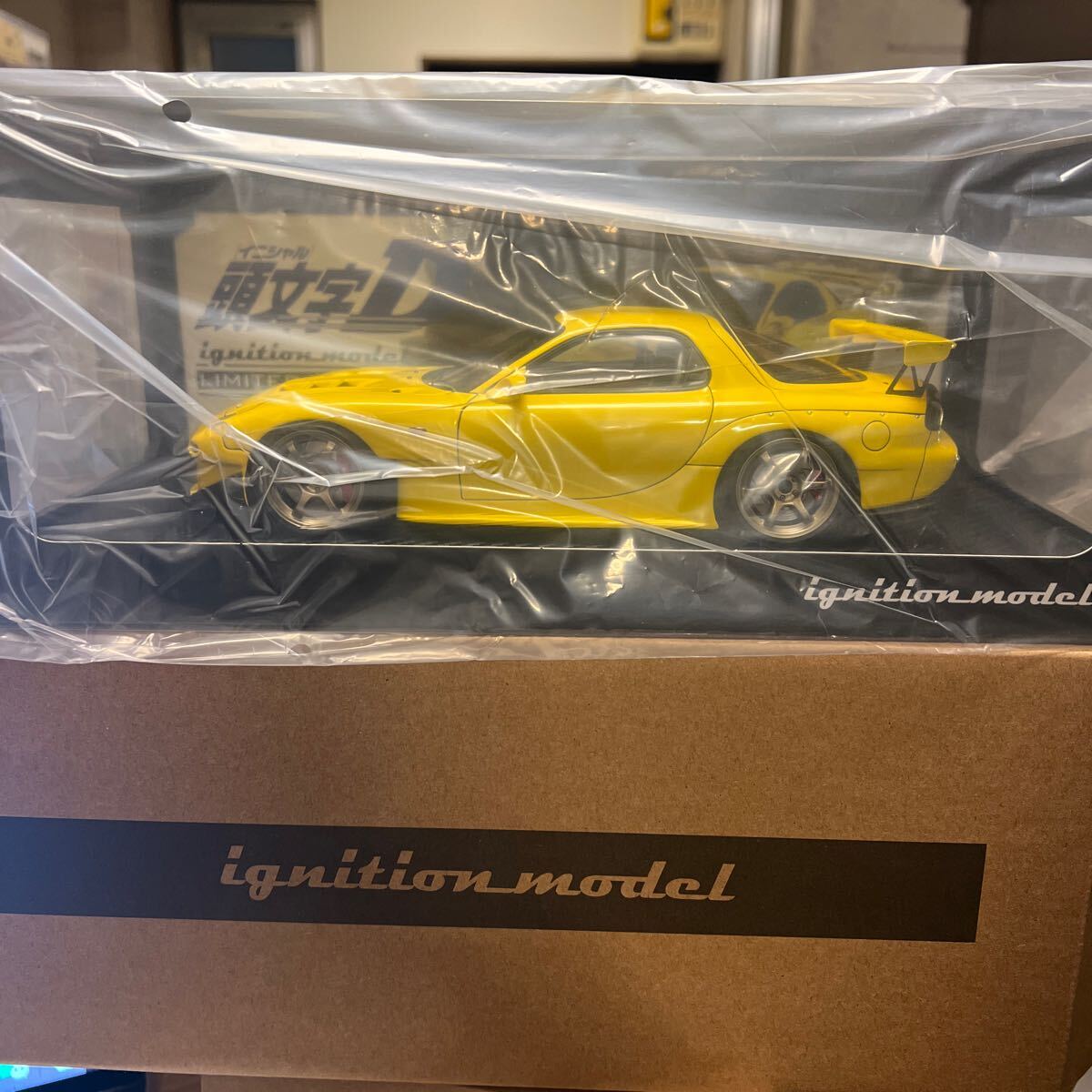 Yahoo!オークション -「イニシャルd ミニカー 1/18」の落札相場 Yahoo!オークション -「イニシャルd ミニカー 1/18」の落札相場