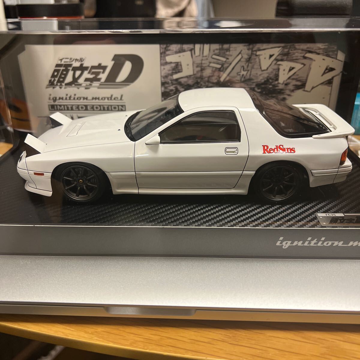 Yahoo!オークション -「イニシャルd ミニカー 1/18」の落札相場 Yahoo!オークション -「イニシャルd ミニカー 1/18」の落札相場