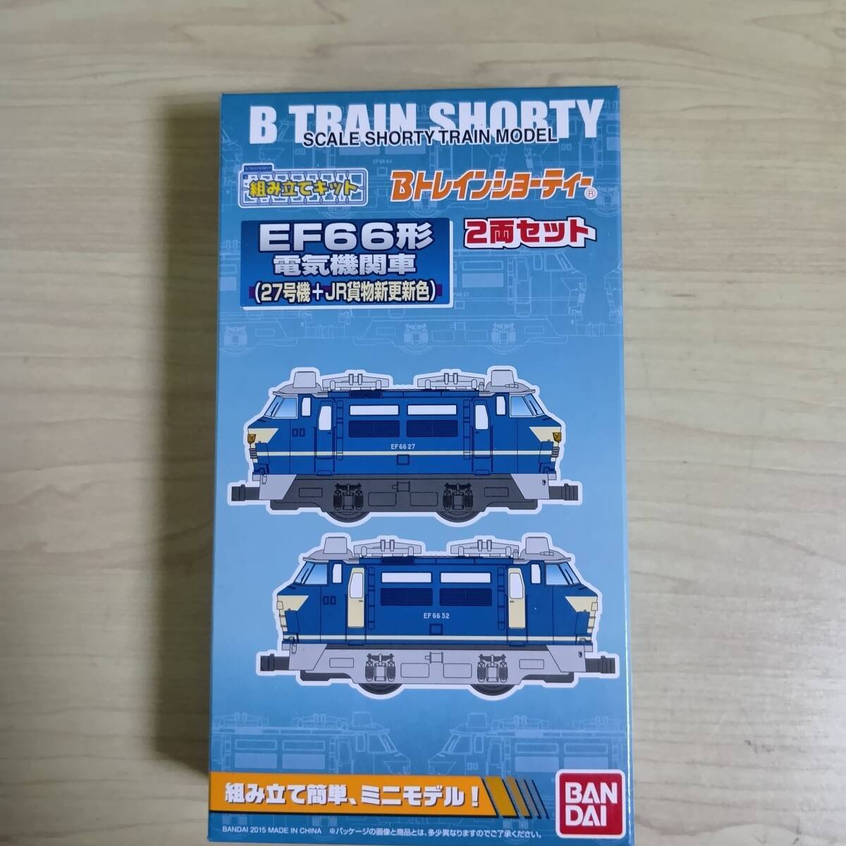 Yahoo!オークション -「ef66」(Bトレインショーティ) (鉄道模型