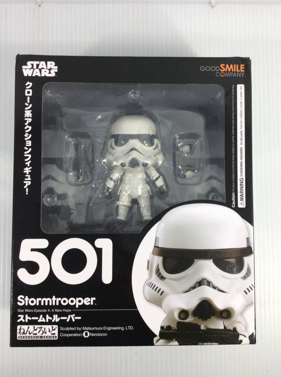ねんどろいど スターウォーズ エピソード4 ストームトルーパー ノンスケール ABS&amp;ATBC-PVC製 塗装済み可動フィギュア Amazon.co.jp: ねんどろいど スターウォーズ エピソード4