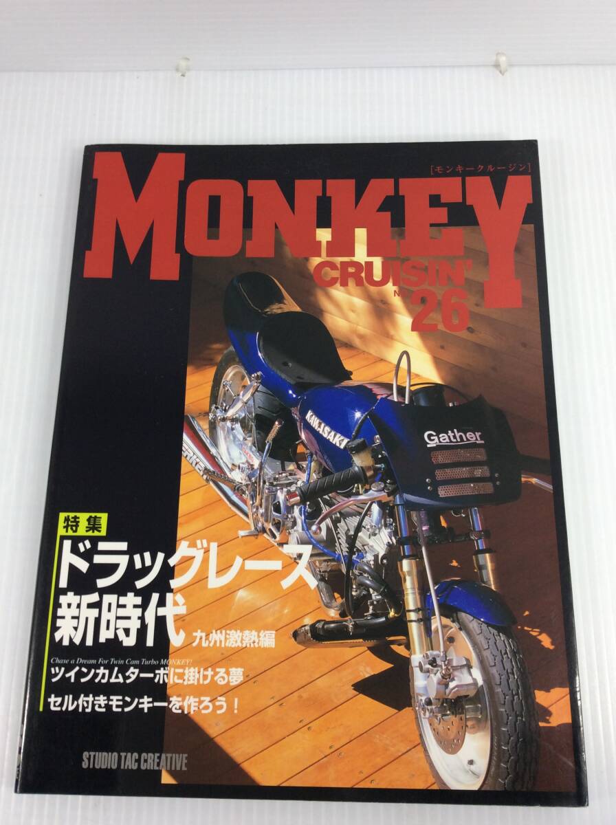 【2024年製 新品】 2025年最新】Yahoo!オークション -cruisin(雑誌)の中古品・新品 自動車一般
