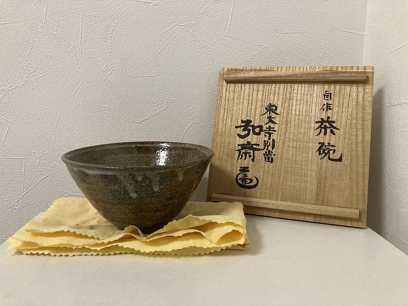 2025年最新】Yahoo!オークション -#東大寺の中古品・新品・未 2025年最新】Yahoo!オークション -#東大寺の中古品・新品・未