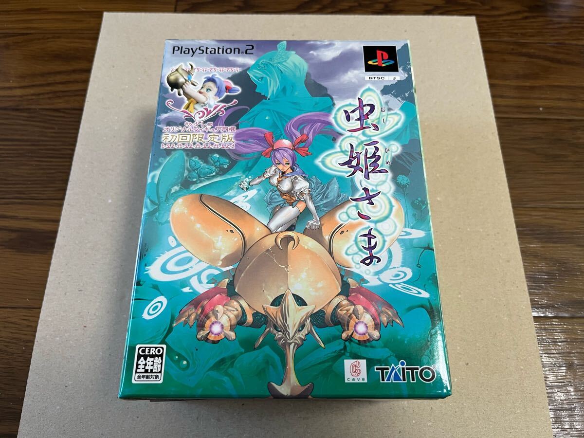 Yahoo!オークション -「虫姫さま ps2」の落札相場・落札価格 Yahoo!オークション -「虫姫さま ps2」の落札相場・落札価格