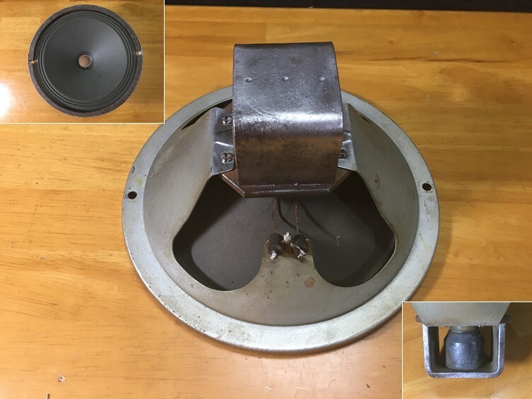 Yahoo!オークション -「siemens (フルレンジ)」(スピーカー Yahoo!オークション -「siemens (フルレンジ)」(スピーカー