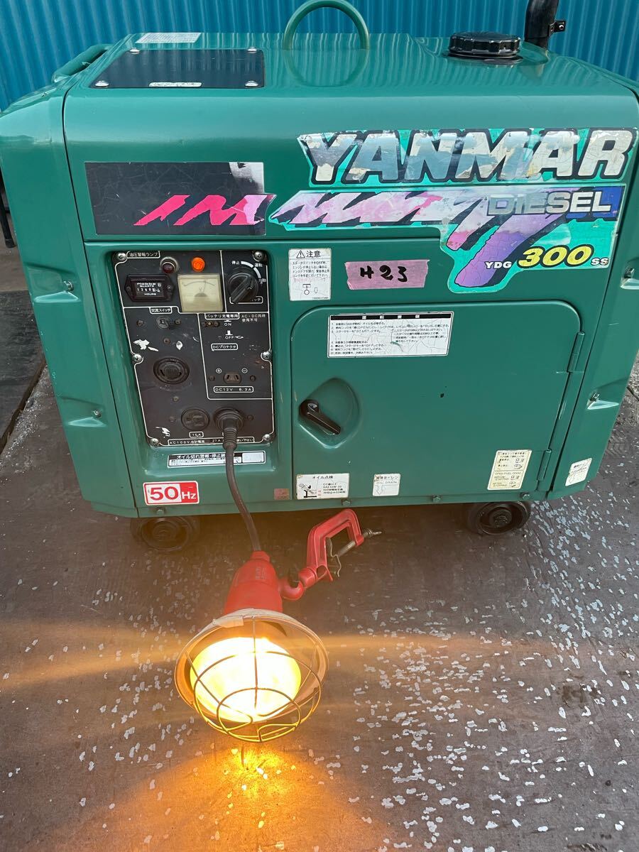 Yahoo!オークション -「ヤンマー 発電機 ydg」(スポーツ Yahoo!オークション -「ヤンマー 発電機 ydg」(スポーツ