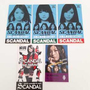 新品 SCANDAL CD特典ステッカー 5枚セット TOMOMI NAMI HARUNA RINA 瞬間センチメンタル 太陽と君が描くSTORY スキャンダル 送料無料
