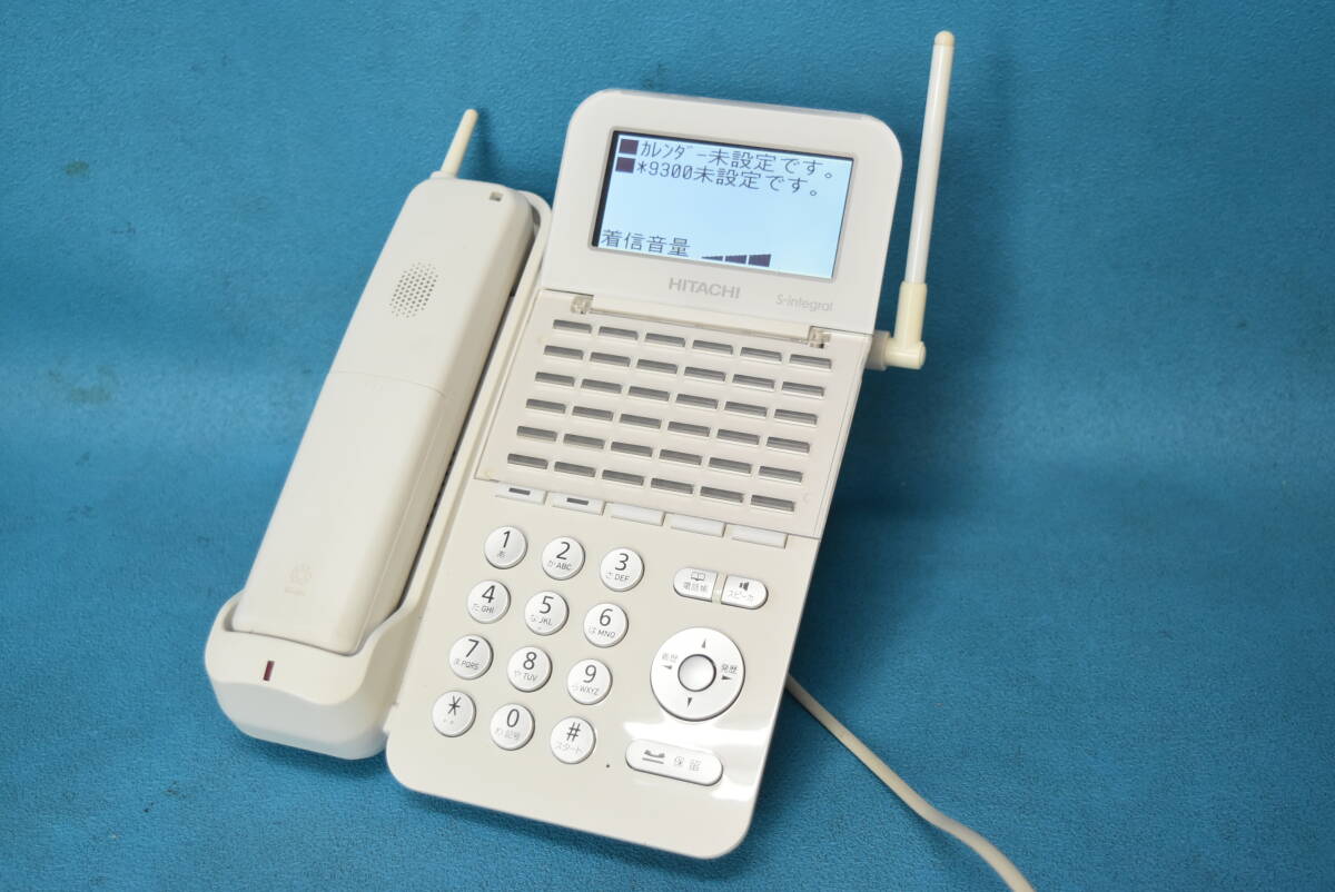 2025年最新】Yahoo!オークション -コードレス 電話(日立製作所 2025年最新】Yahoo!オークション -コードレス 電話(日立製作所