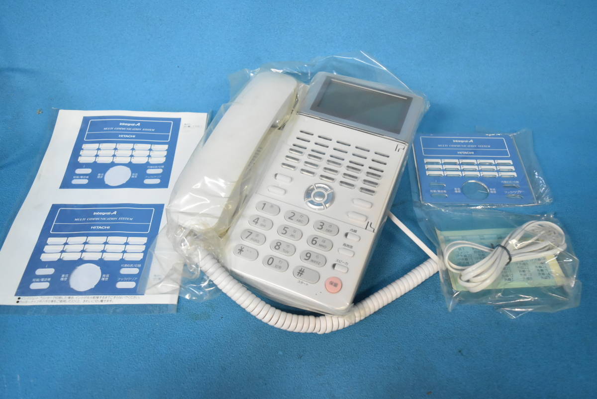 Yahoo!オークション - LE 0108) 保証有 NEC APEX3600i アナログ8 Yahoo!オークション - LE 0108) 保証有 NEC APEX3600i アナログ8