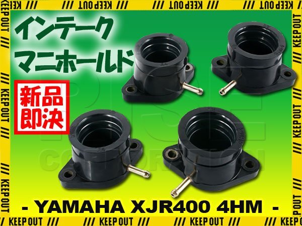 Yahoo!オークション -「xjr400純正キャブレター」の落札相場 Yahoo!オークション -「xjr400純正キャブレター」の落札相場