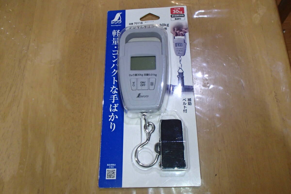 Yahoo!オークション -はかり、スケール(測定器)の落札相場・落札 Yahoo!オークション -はかり、スケール(測定器)の落札相場・落札