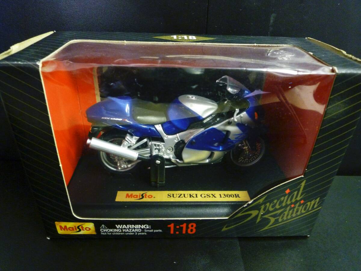Amazon | 1/12 SUZUKI GSX-R1000 Red マイスト スズキ GSX