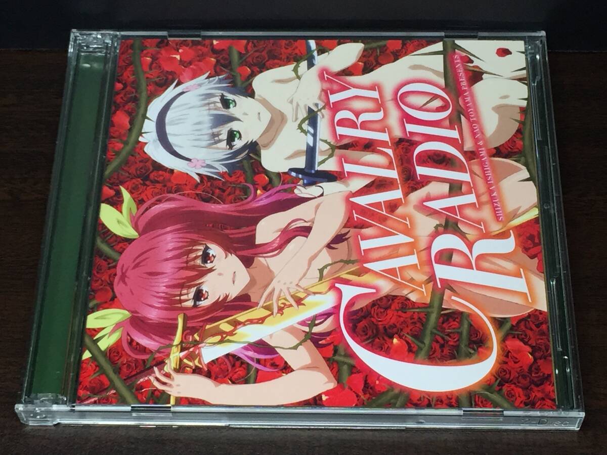 2025年最新】Yahoo!オークション -東山 奈央の中古品・新品・未