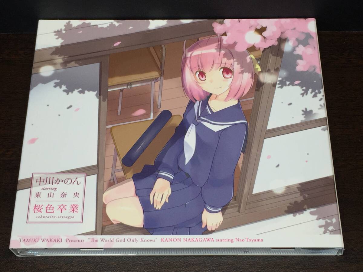 2025年最新】Yahoo!オークション -神のみぞ知るセカイ(音楽)の