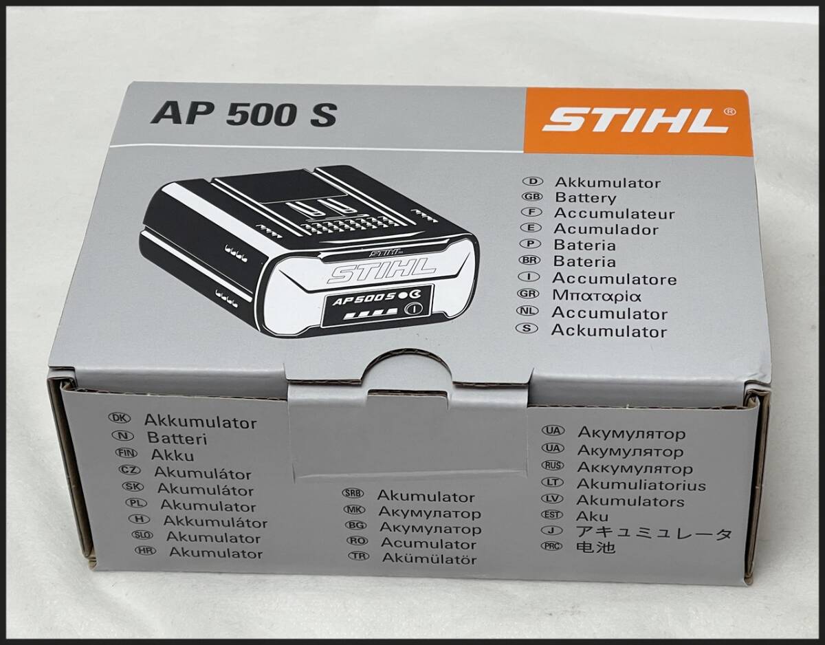 Yahoo!オークション -「stihl バッテリー」(住まい、インテリア