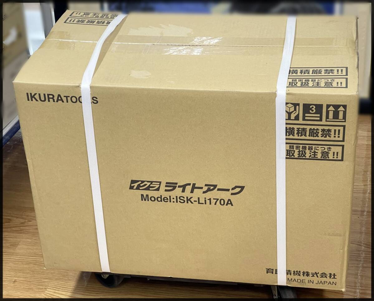 Yahoo!オークション -「イクラ 溶接機」(バッテリー溶接機 Yahoo!オークション -「イクラ 溶接機」(バッテリー溶接機