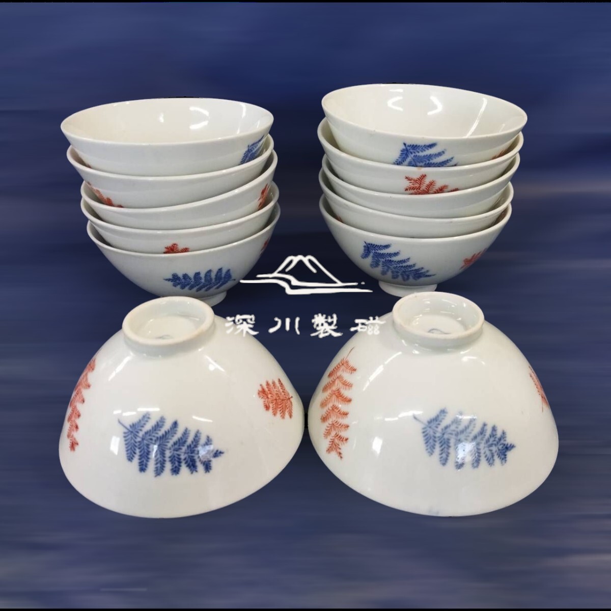 2025年最新】Yahoo!オークション -深川製磁 茶碗の中古品・新品 2025年最新】Yahoo!オークション -深川製磁 茶碗の中古品・新品