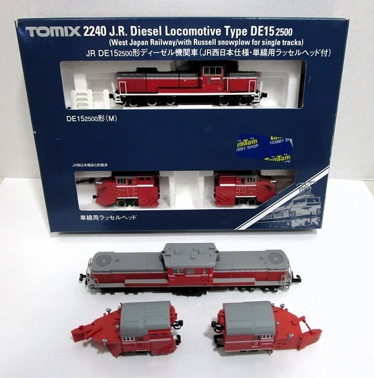 Yahoo!オークション -「tomix de15」(ディーゼル機関車) (N Yahoo!オークション -「tomix de15」(ディーゼル機関車) (N