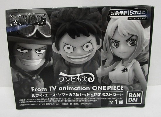 Yahoo!オークション -「ワンピース カード ヤマト」の落札相場 Yahoo!オークション -「ワンピース カード ヤマト」の落札相場