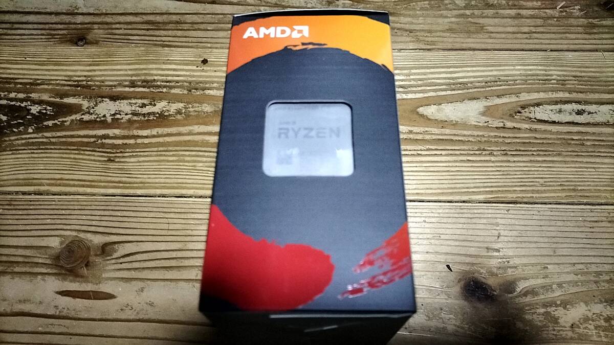 Yahoo!オークション -「amd ryzen 7 5800x3d」の落札相場・落札価格 Yahoo!オークション -「amd ryzen 7 5800x3d」の落札相場・落札価格