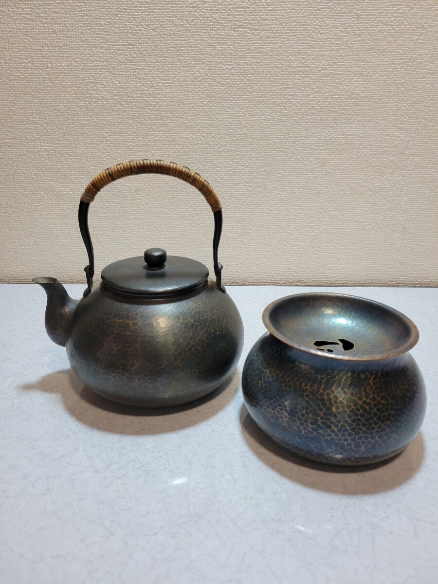 Yahoo!オークション -「玉川堂 やかん」(工芸品) の落札相場 Yahoo!オークション -「玉川堂 やかん」(工芸品) の落札相場