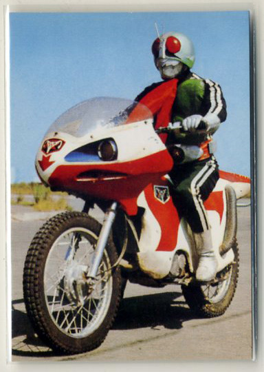 Yahoo!オークション -「仮面ライダー カルビー 327」の落札相場