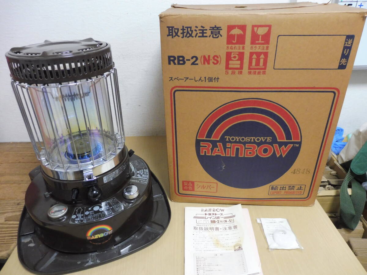 Yahoo!オークション -「トヨトミ 石油ストーブ レインボー rb-2 Yahoo!オークション -「トヨトミ 石油ストーブ レインボー rb-2