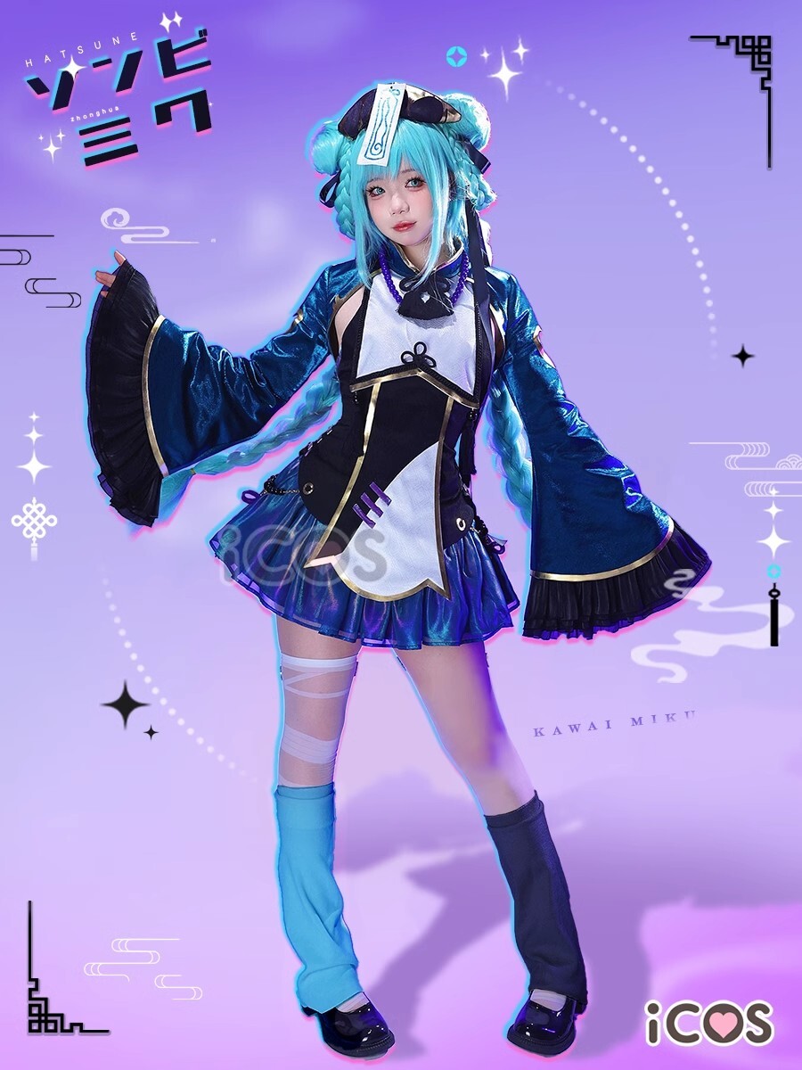 2025年最新】Yahoo!オークション -初音ミク にゃんこ(コスプレ