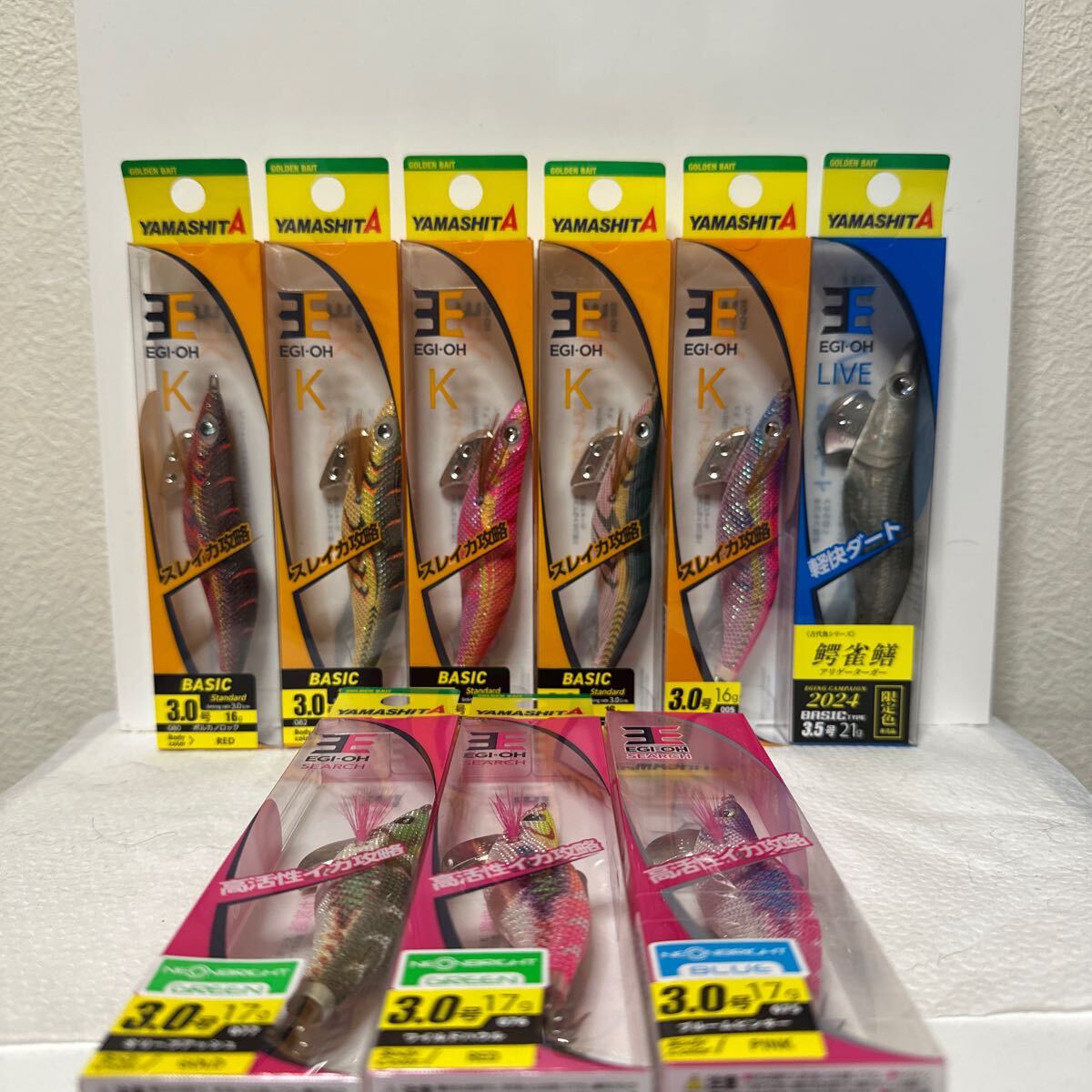 Yahoo!オークション -「バズー260」(ハードルアー) (ルアー用品 Yahoo!オークション -「バズー260」(ハードルアー) (ルアー用品