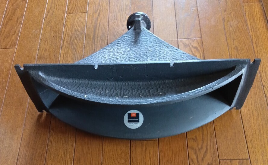 Yahoo!オークション -「2345」(JBL) (一般)の落札相場・落札価格 Yahoo!オークション -「2345」(JBL) (一般)の落札相場・落札価格