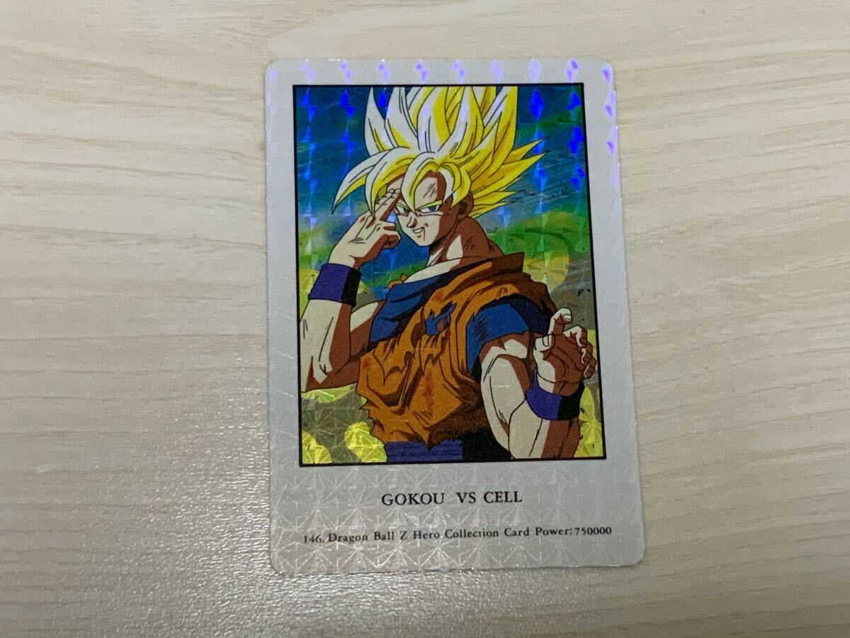Yahoo!オークション -「ドラゴンボール アマダppカード」の落札 Yahoo!オークション -「ドラゴンボール アマダppカード」の落札
