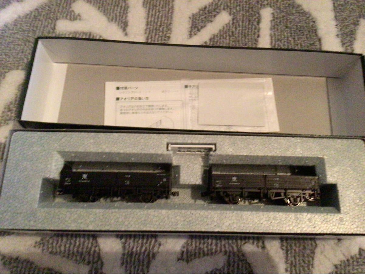 Yahoo!オークション -「トラ45000」(HOゲージ) (鉄道模型)の落札 Yahoo!オークション -「トラ45000」(HOゲージ) (鉄道模型)の落札